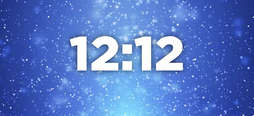 значение 12:12 на часах ангельская нумерология