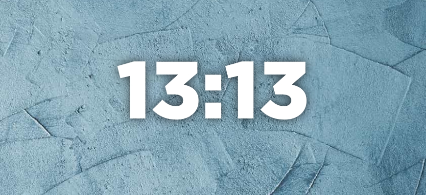 1313 на часа значение ангельская нумерология